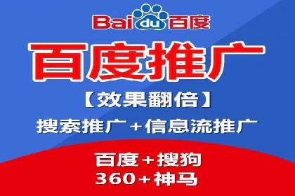 行业领先企业运用头条信息流广告的实践与思考